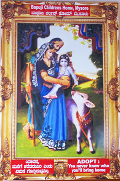 Bapuji Childrens Home (Krishna)